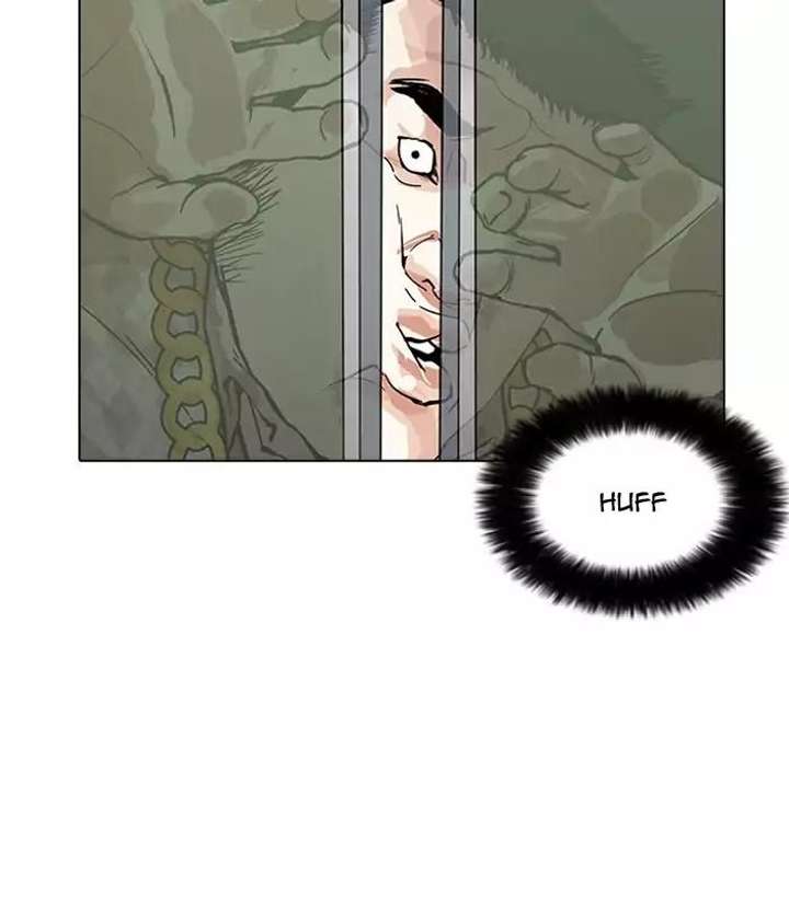 Lookism — Chapter 159 — page 79