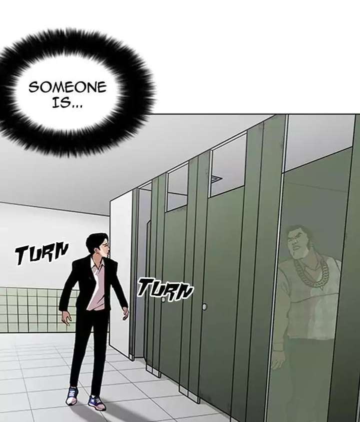Lookism — Chapter 159 — page 80