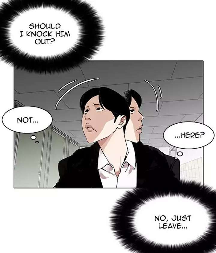 Lookism — Chapter 159 — page 82