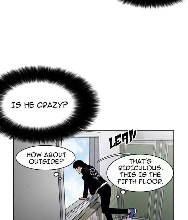 Lookism — Chapter 159 — page 83