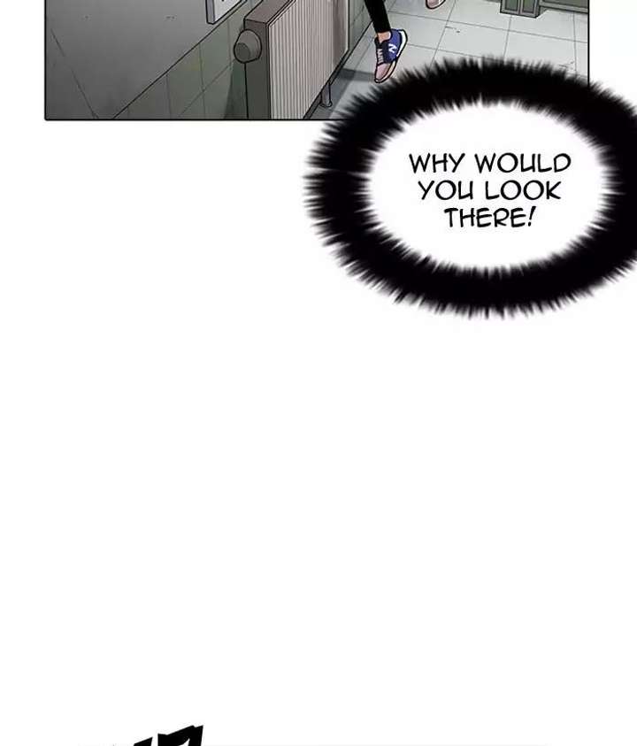 Lookism — Chapter 159 — page 84