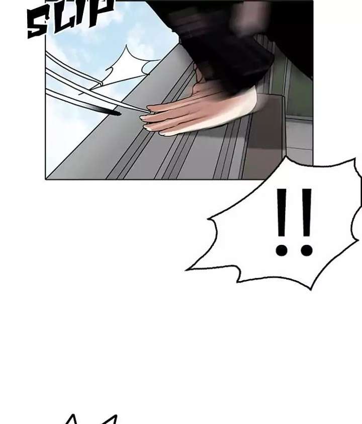 Lookism — Chapter 159 — page 85