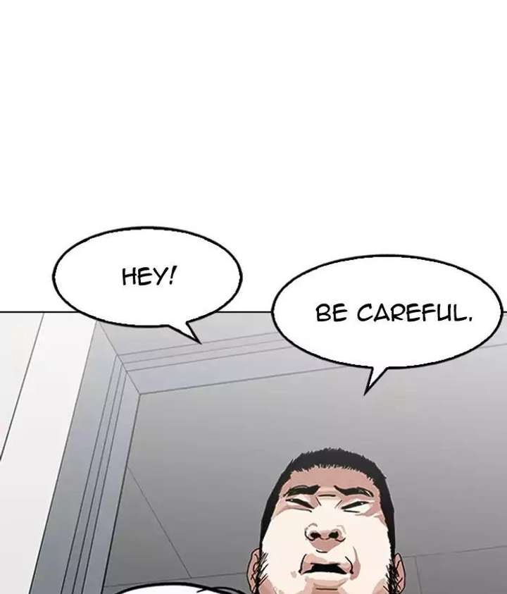 Lookism — Chapter 159 — page 89