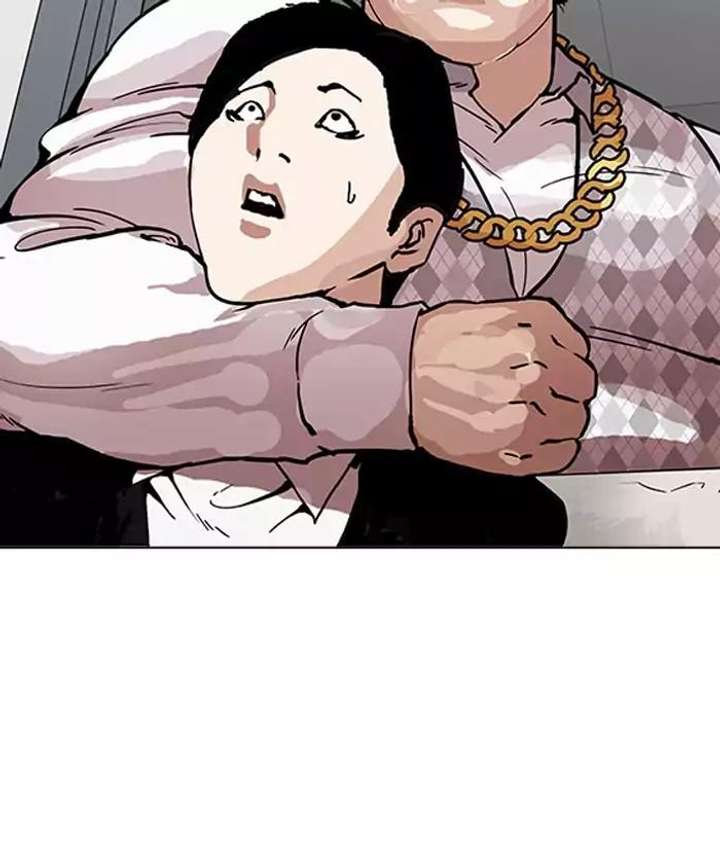 Lookism — Chapter 159 — page 90