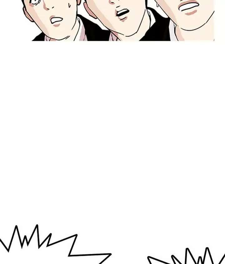 Lookism — Chapter 159 — page 96