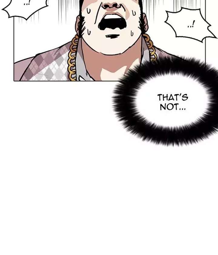 Lookism — Chapter 159 — page 99