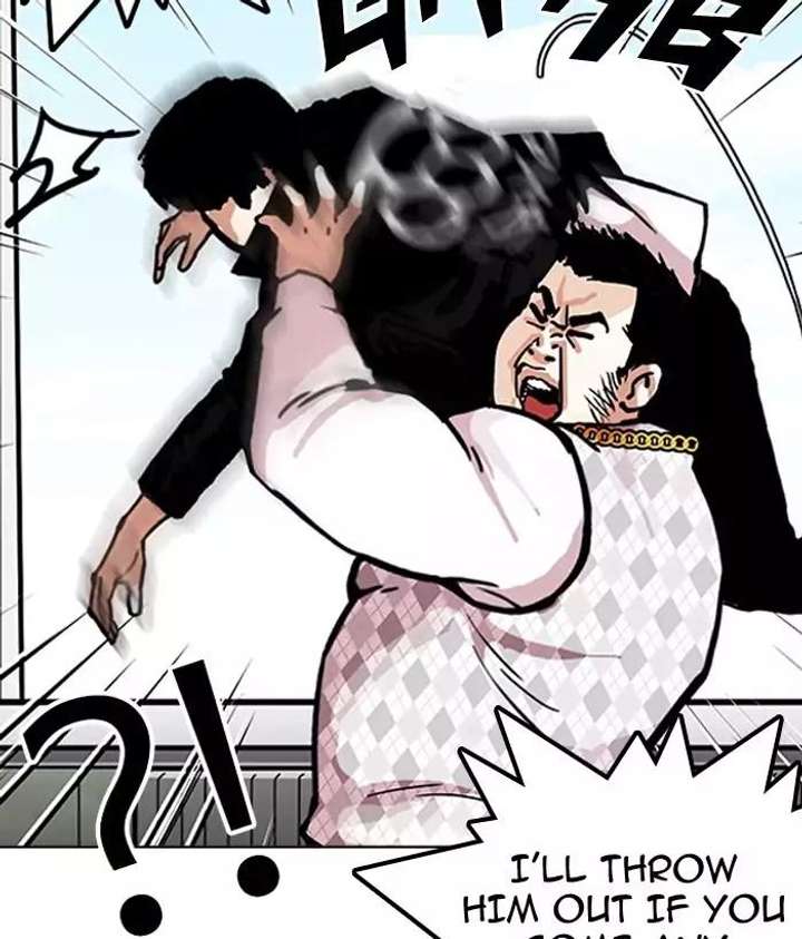 Lookism — Chapter 159 — page 102