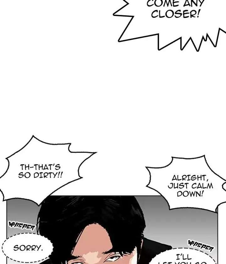 Lookism — Chapter 159 — page 103