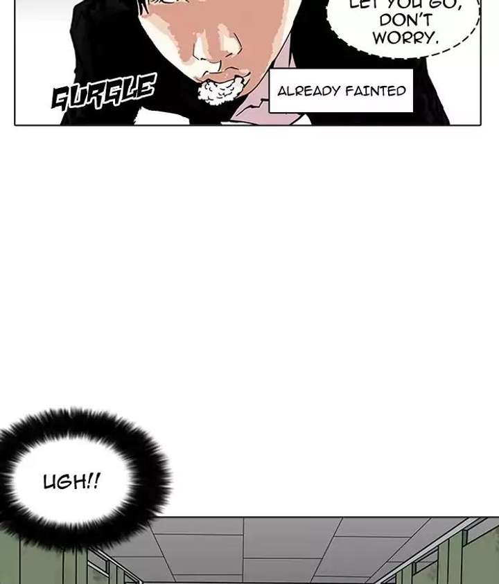 Lookism — Chapter 159 — page 104