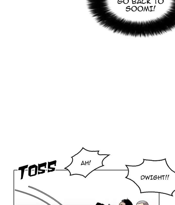 Lookism — Chapter 159 — page 108