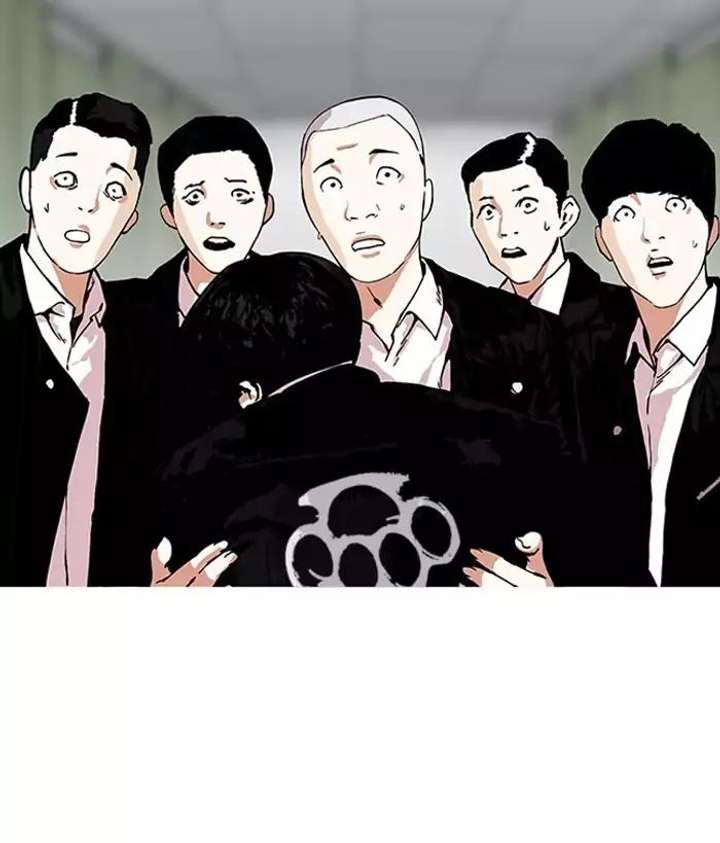 Lookism — Chapter 159 — page 110