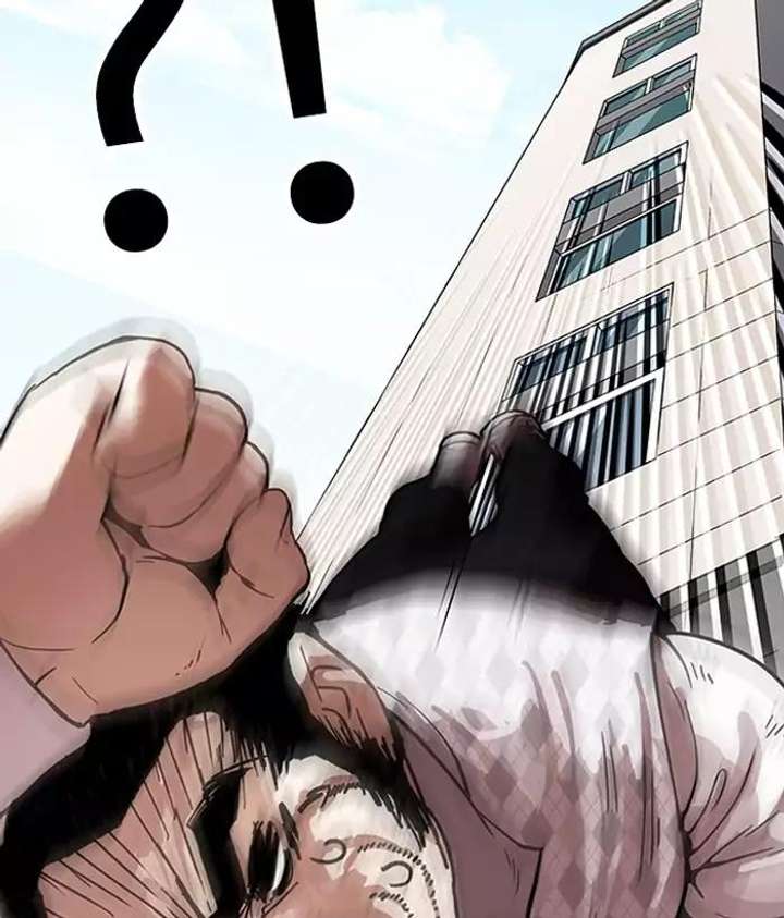 Lookism — Chapter 159 — page 113