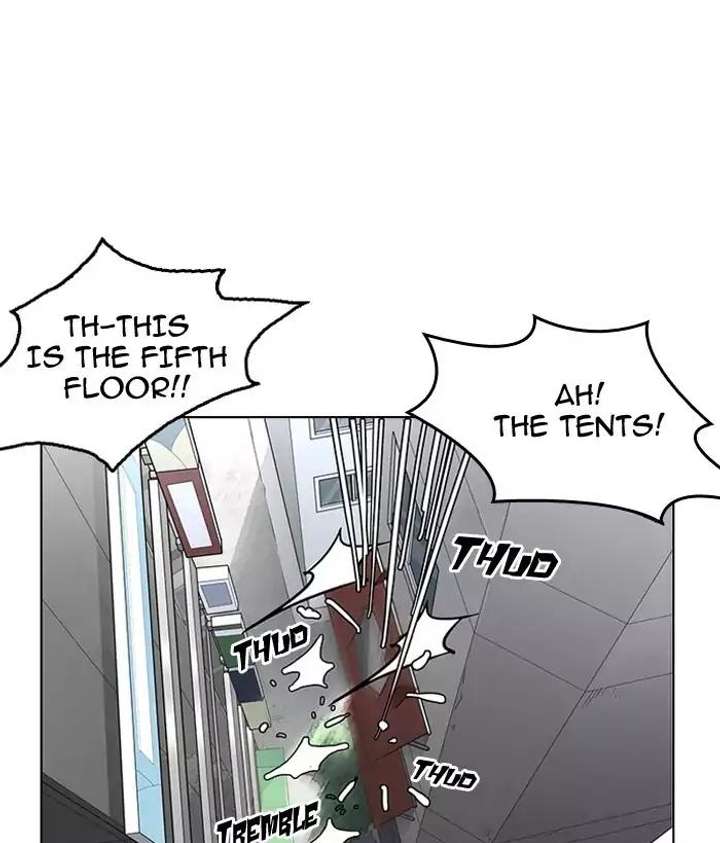 Lookism — Chapter 159 — page 116