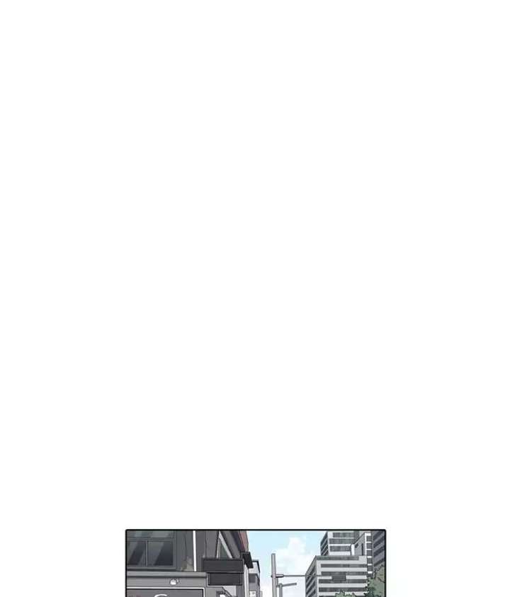 Lookism — Chapter 159 — page 119