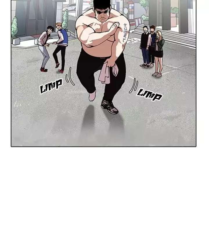 Lookism — Chapter 159 — page 121