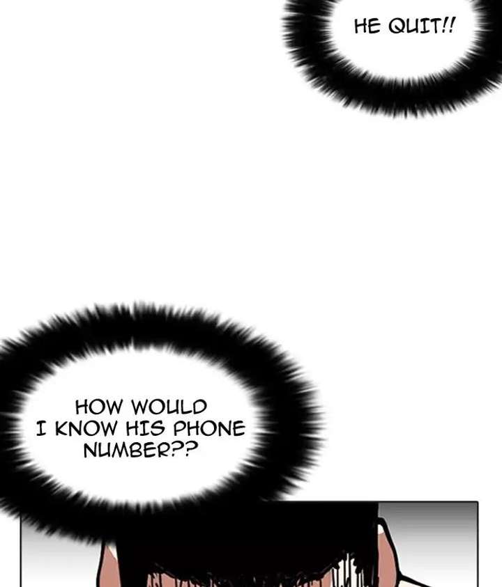 Lookism — Chapter 159 — page 123