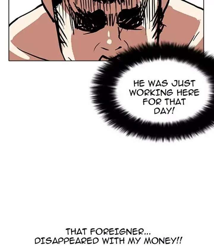 Lookism — Chapter 159 — page 124