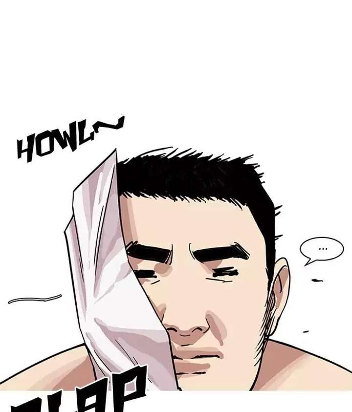 Lookism — Chapter 159 — page 128