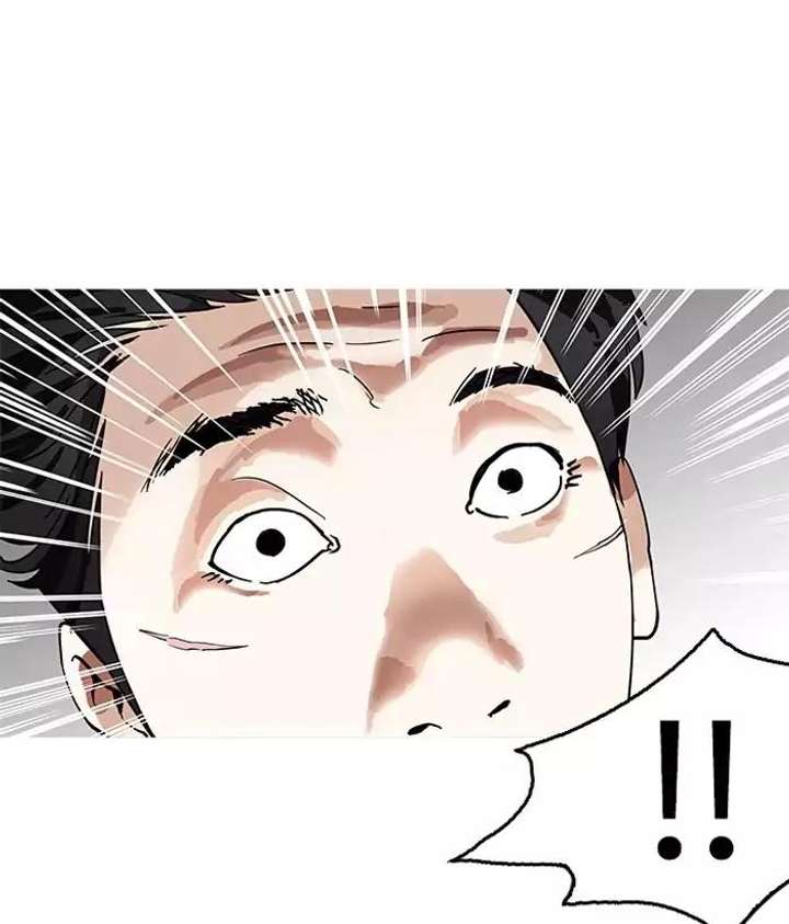 Lookism — Chapter 159 — page 136