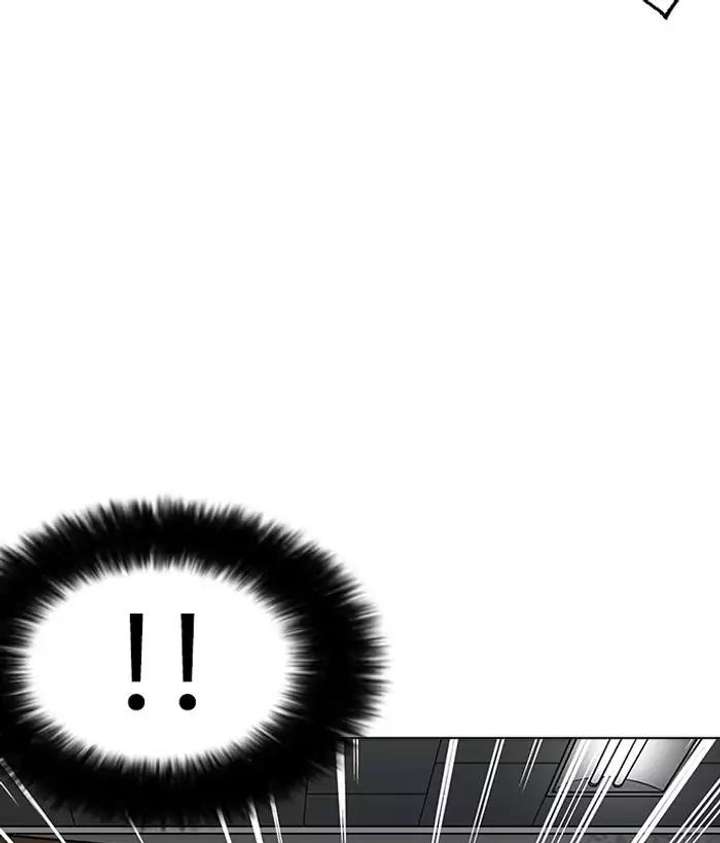 Lookism — Chapter 159 — page 137