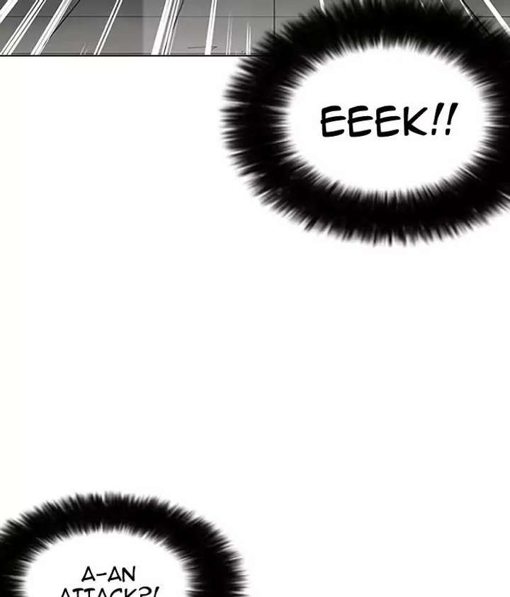 Lookism — Chapter 159 — page 139