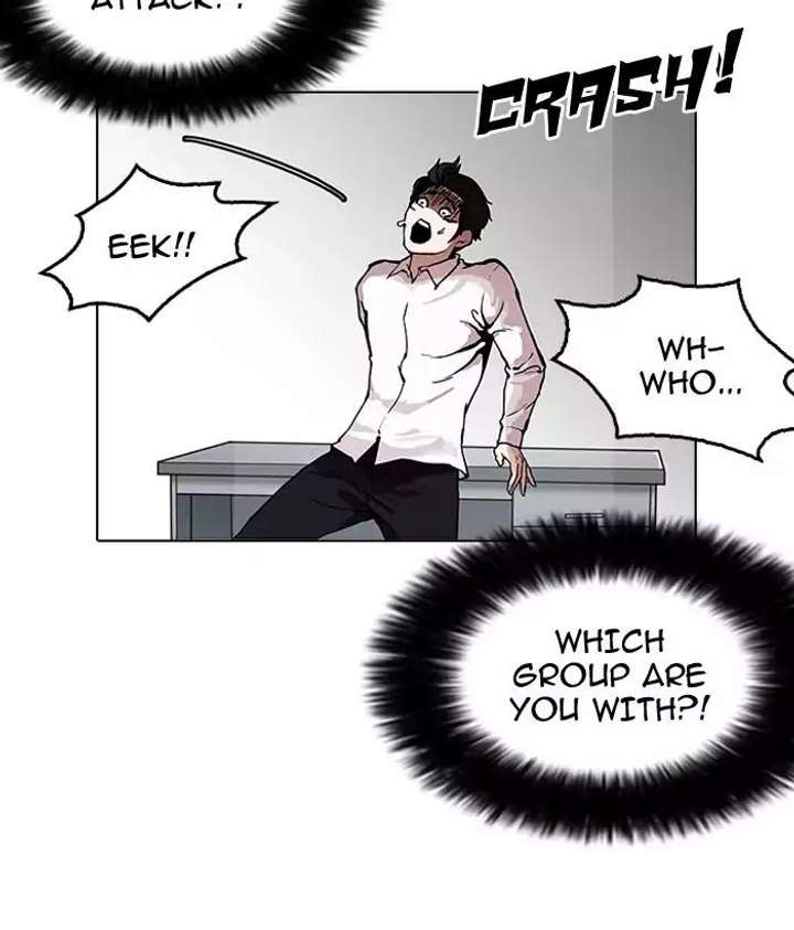 Lookism — Chapter 159 — page 140