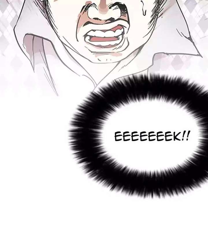 Lookism — Chapter 159 — page 143