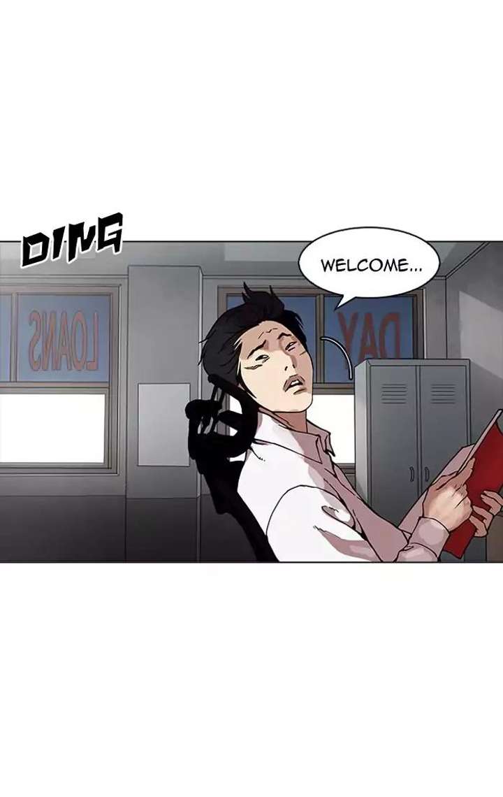 Lookism — Chapter 160 — page 1