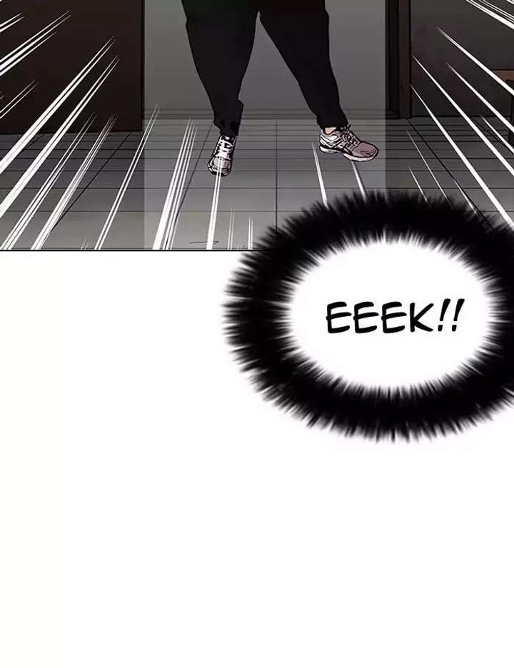 Lookism — Chapter 160 — page 4