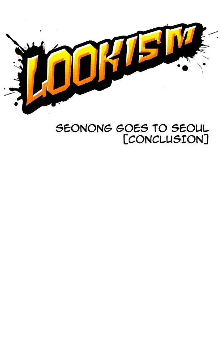 Lookism — Chapter 160 — page 9