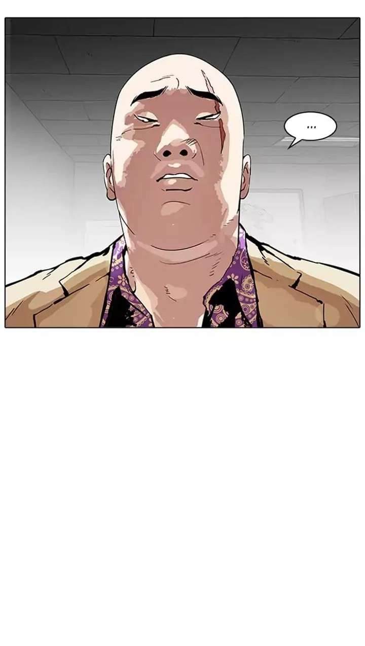 Lookism — Chapter 160 — page 12