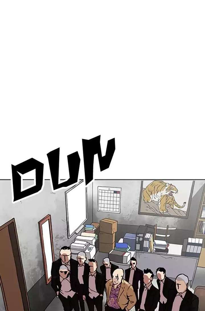 Lookism — Chapter 160 — page 13