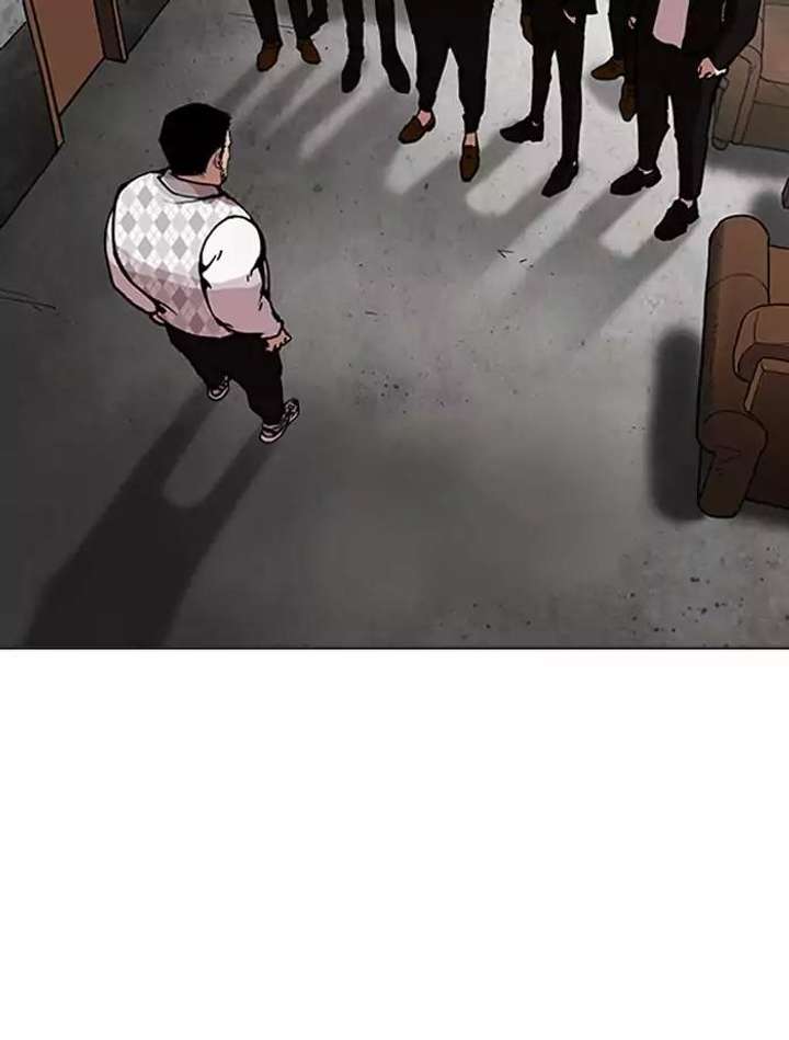 Lookism — Chapter 160 — page 14