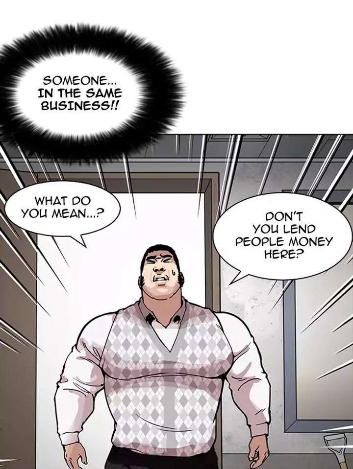 Lookism — Chapter 160 — page 16