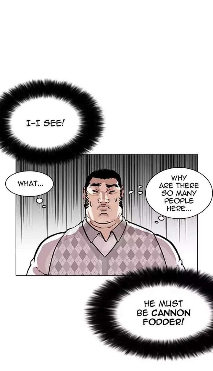 Lookism — Chapter 160 — page 18