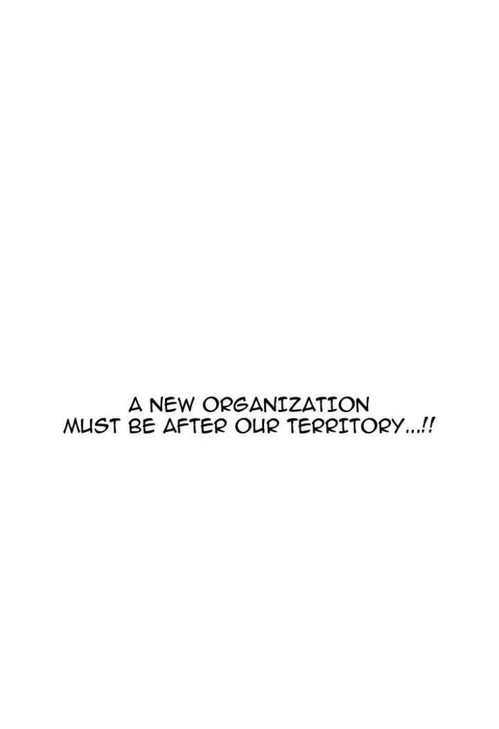 Lookism — Chapter 160 — page 19
