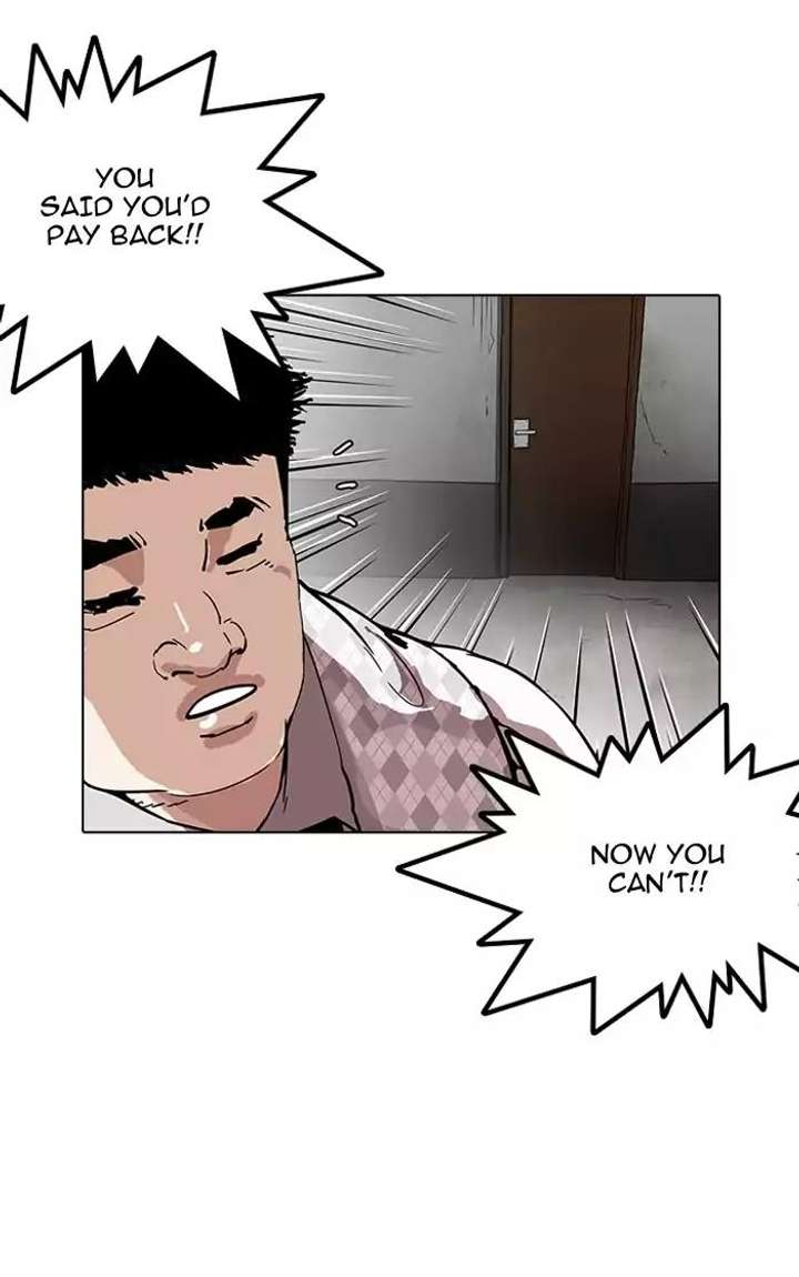 Lookism — Chapter 160 — page 20