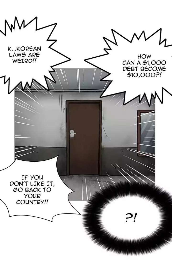 Lookism — Chapter 160 — page 21