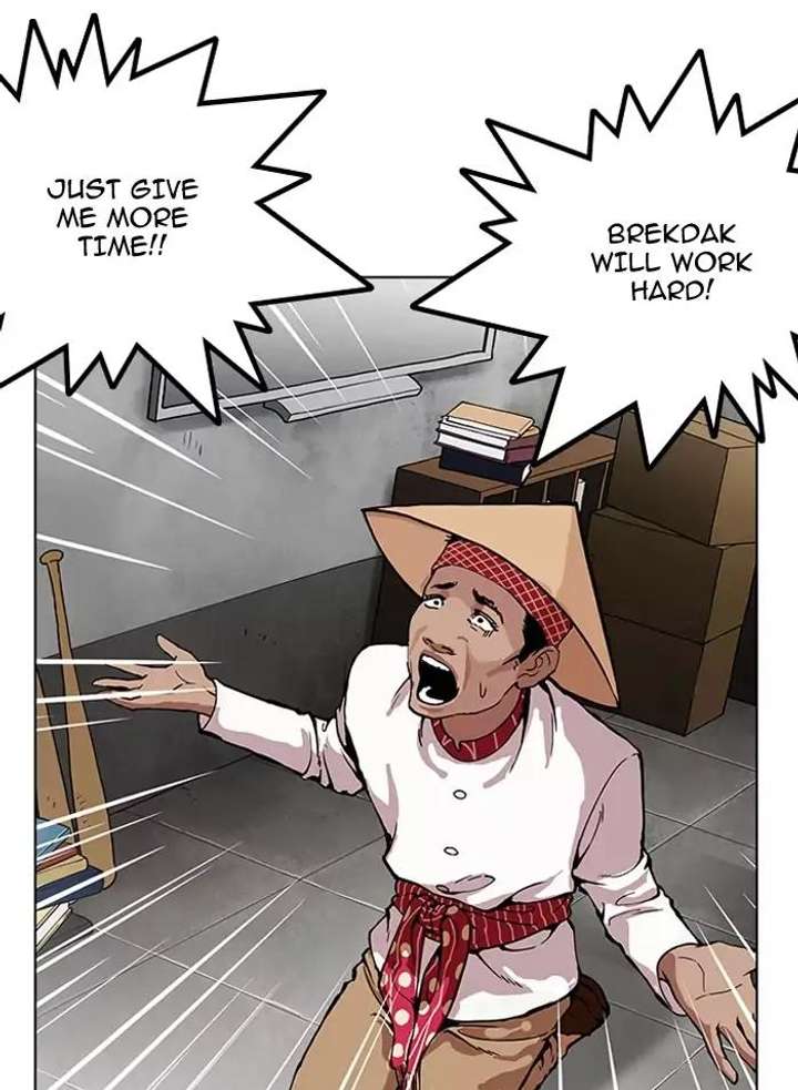 Lookism — Chapter 160 — page 23