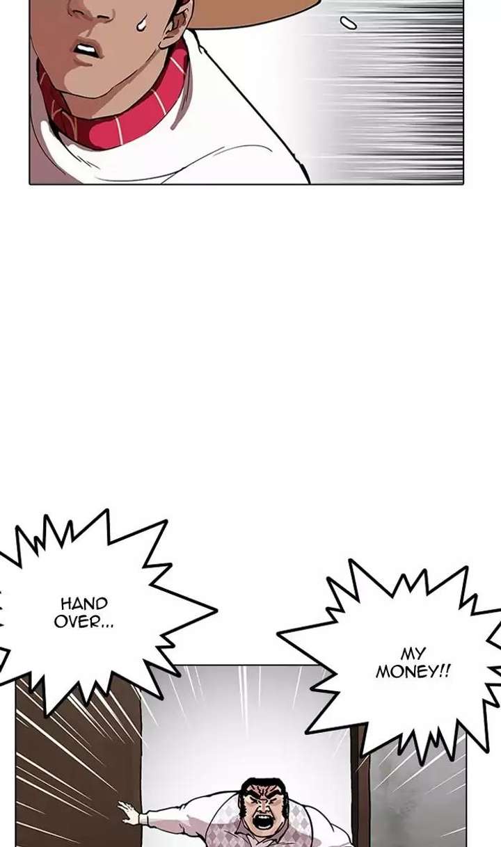 Lookism — Chapter 160 — page 25