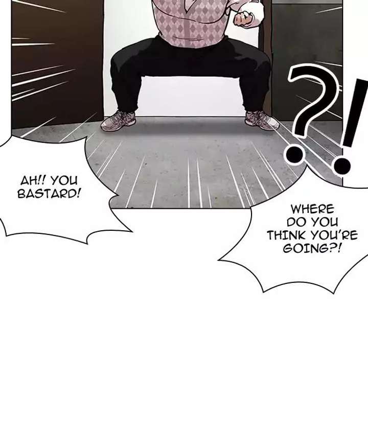 Lookism — Chapter 160 — page 26
