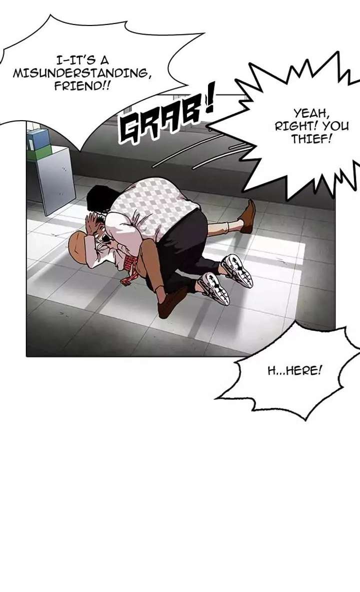 Lookism — Chapter 160 — page 27