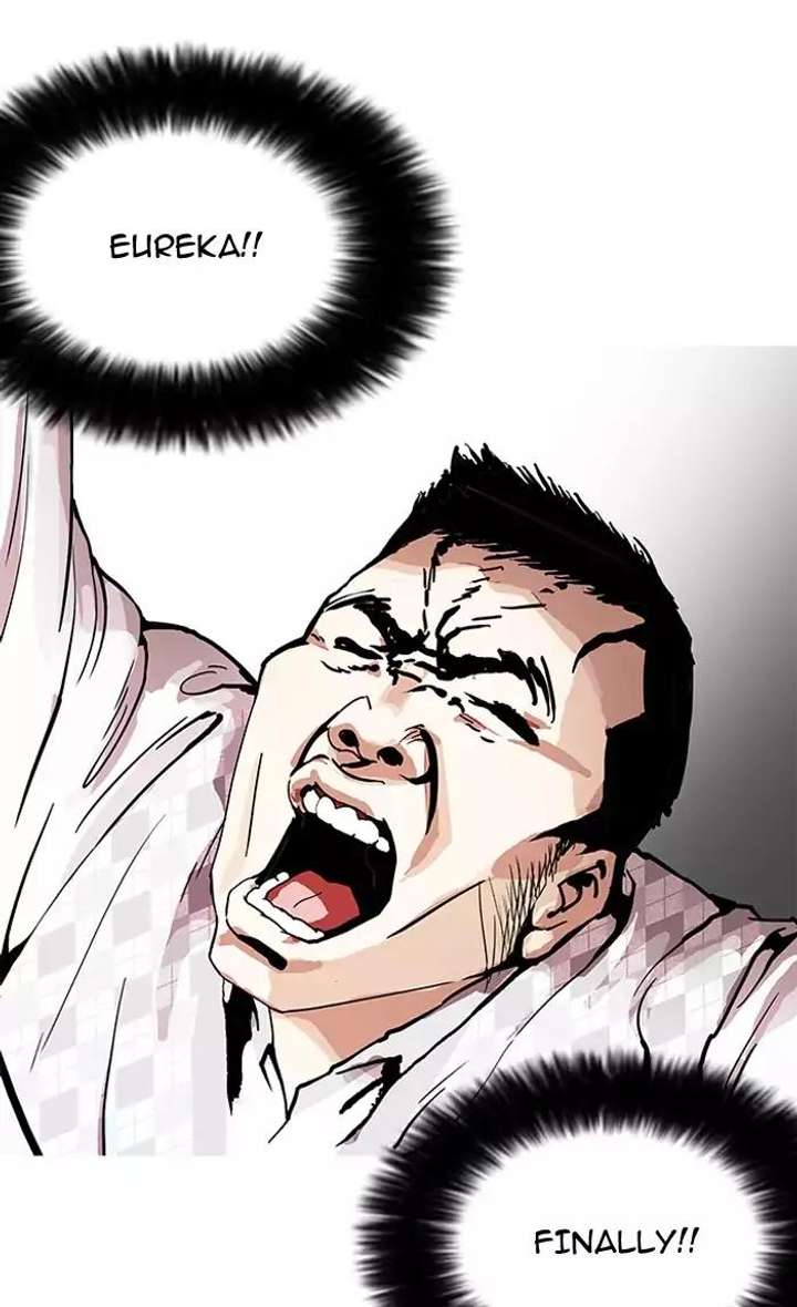 Lookism — Chapter 160 — page 31