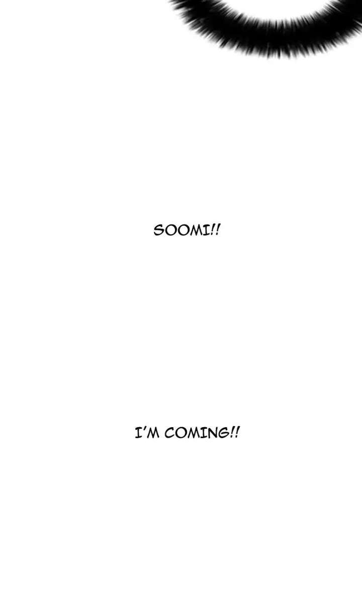 Lookism — Chapter 160 — page 32