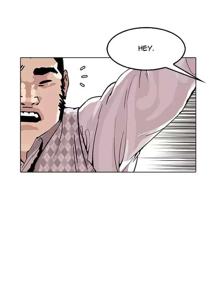 Lookism — Chapter 160 — page 33