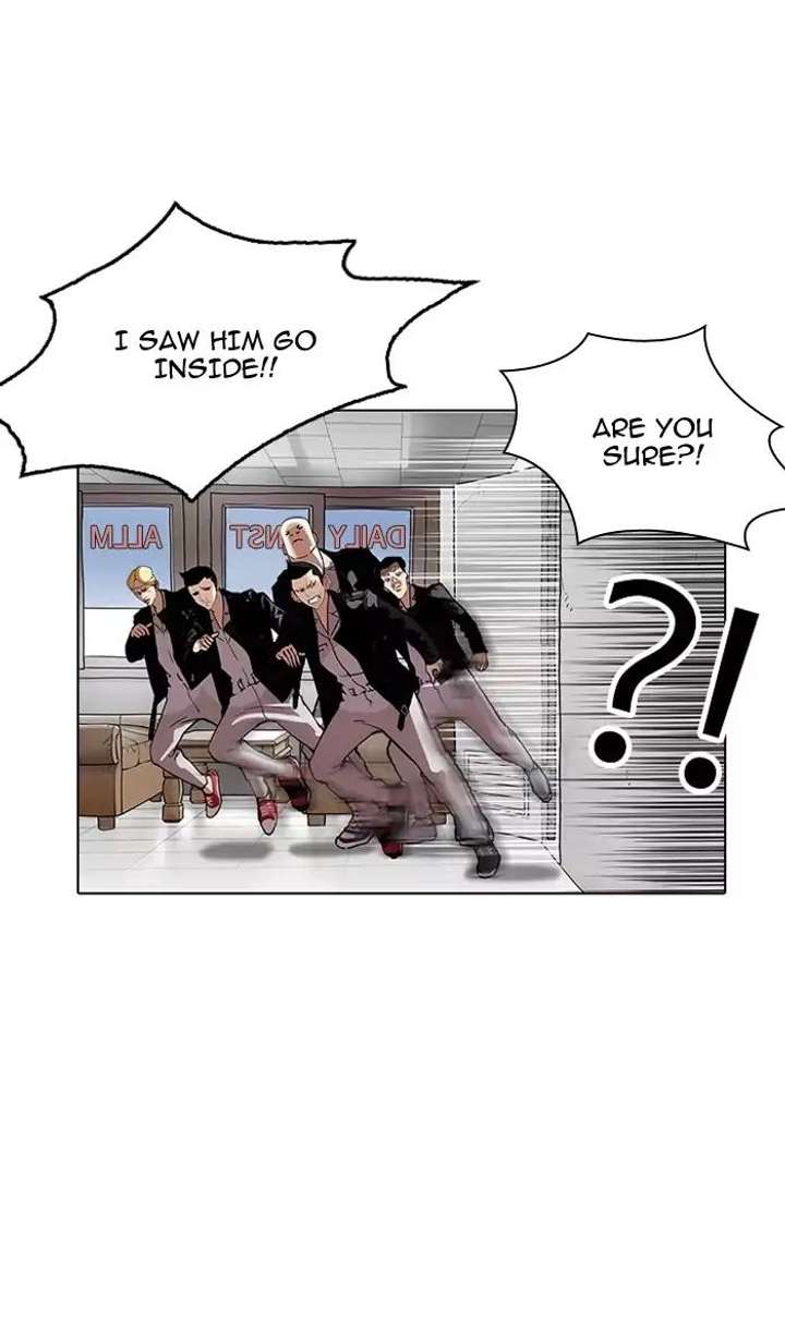 Lookism — Chapter 160 — page 38