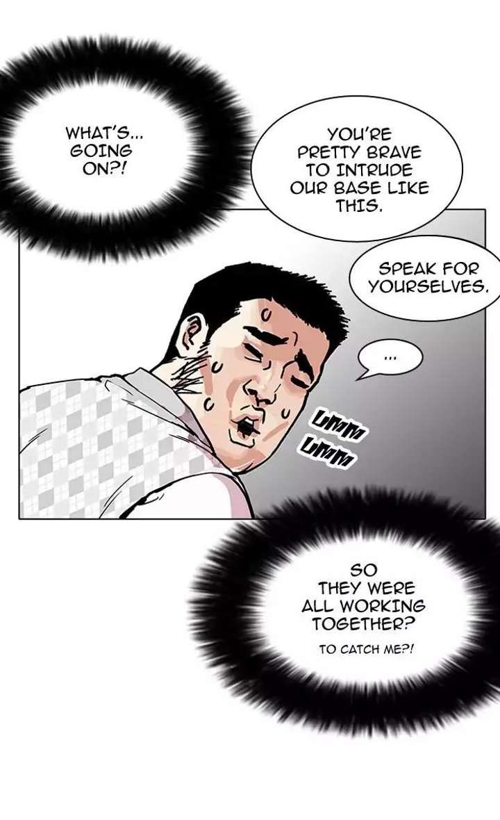 Lookism — Chapter 160 — page 46