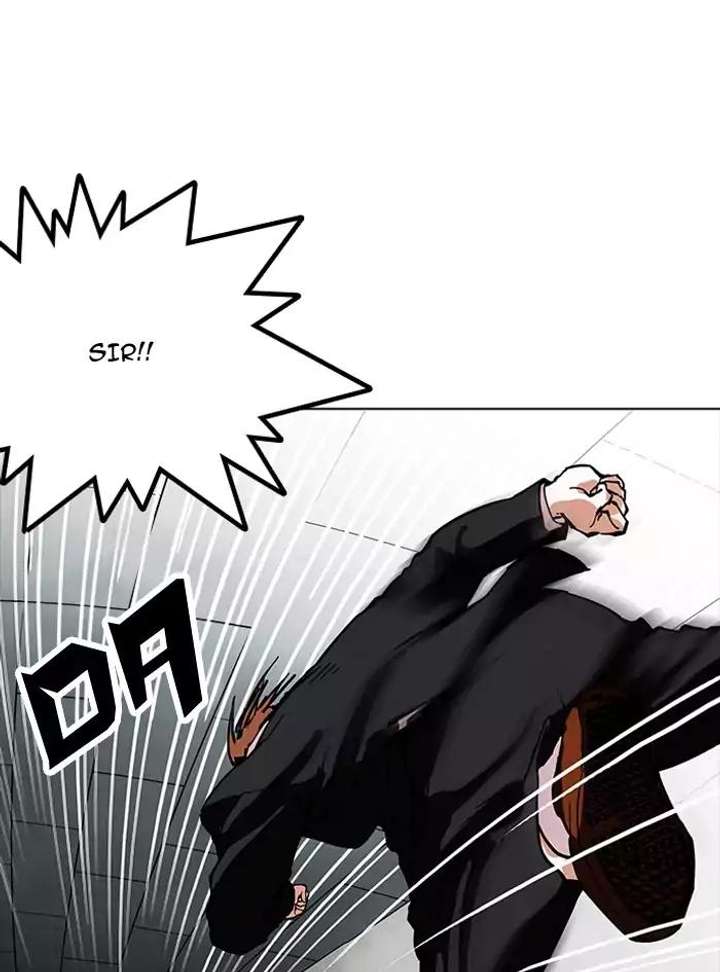 Lookism — Chapter 160 — page 47