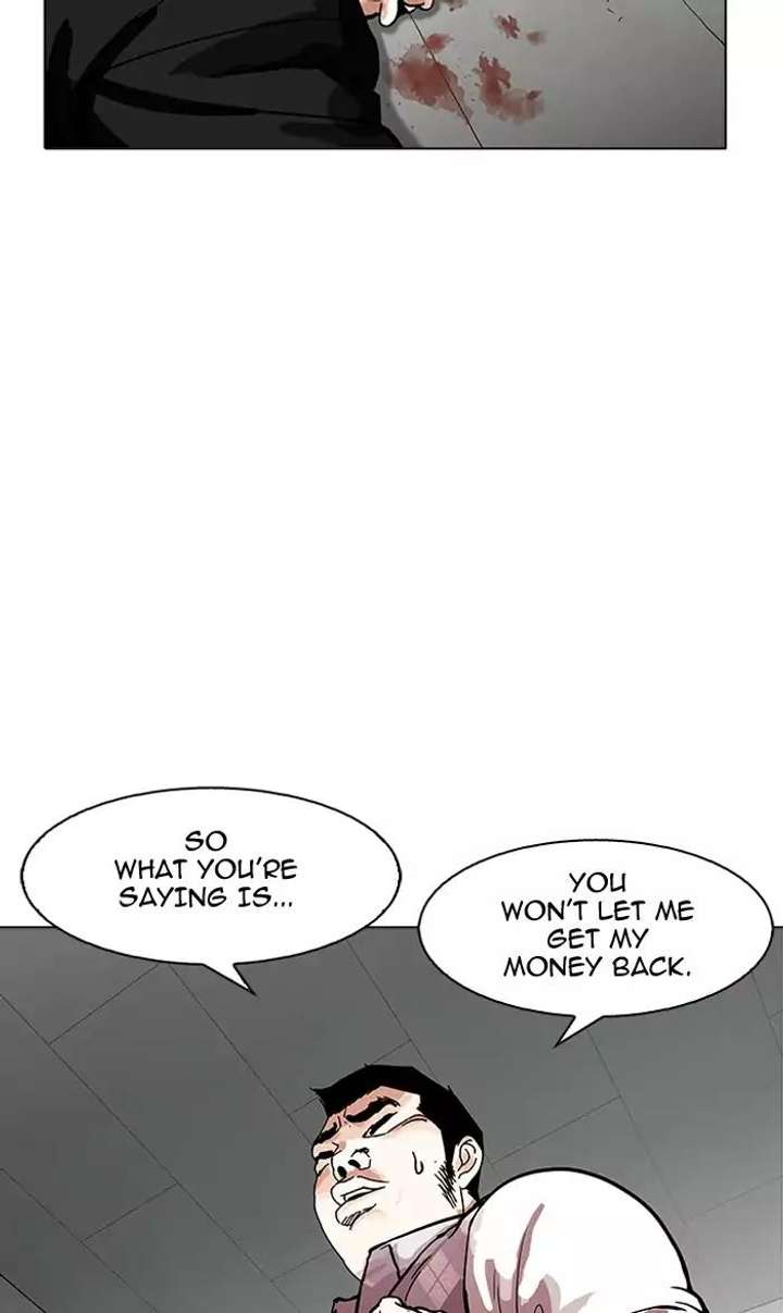 Lookism — Chapter 160 — page 50