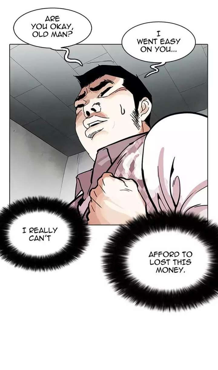 Lookism — Chapter 160 — page 52